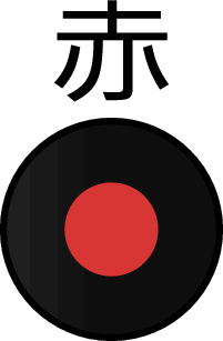 B red_2019